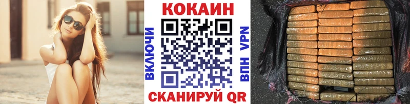 Где купить Валуйки Alpha-PVP  Мефедрон  ГАШ 