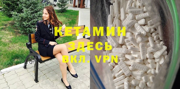 дурь Белоозёрский