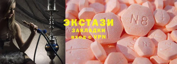 jwh Бородино
