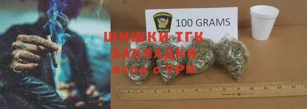 jwh Бородино