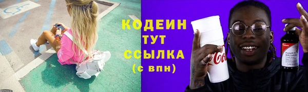 jwh Бородино