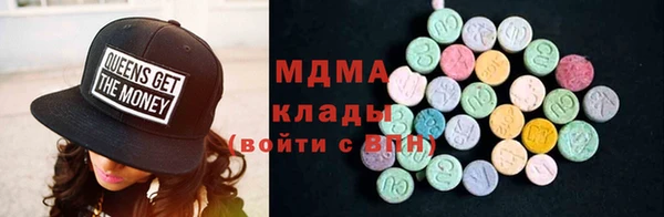 jwh Бородино