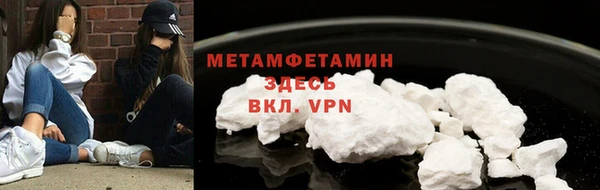 jwh Бородино