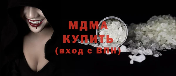 jwh Бородино
