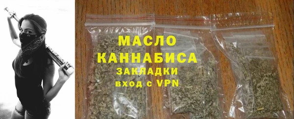 jwh Бородино