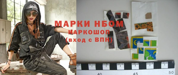 jwh Бородино